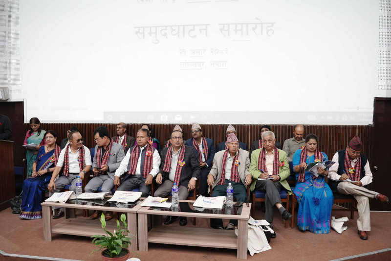 घरेलु तथा साना उद्योग महासङ्घको २६औँ महाधिवेशन काठमाडौँमा सुरु