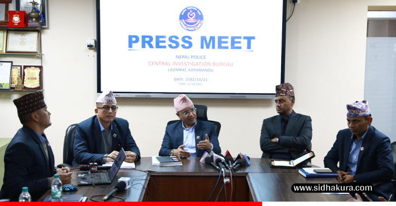 ‘फेक रेस्क्यू’को नक्कली कागजात बनाएर करोडौँ ठगी गरेको अभियोगमा ६ जना पक्राउ