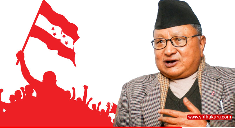 गोपालमान श्रेष्ठ अब कांग्रेसका वरिष्ठ नेता