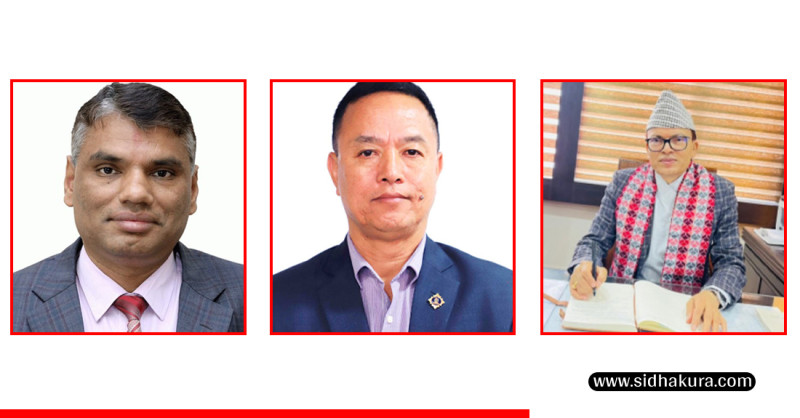 पूर्व गृह सचिव दुवाडी, आईजिपी खापुङ र  सिडियो रिजालको स्थानहद फुकुवा
