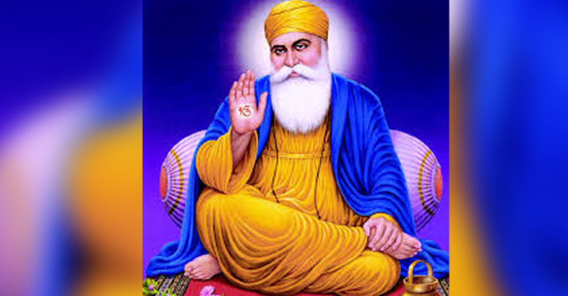 नानक जयन्ती मनाइँदै