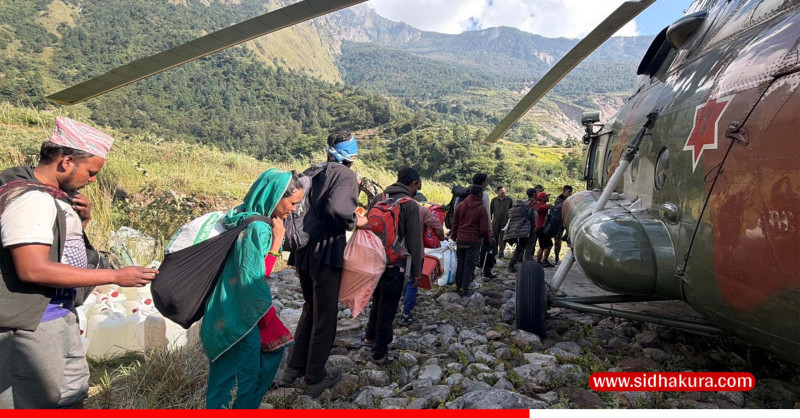 बूढीगण्डकी बाढी प्रभावित क्षेत्रबाट एक हजार बढीको हेलिकोप्टरमार्फत उद्धार