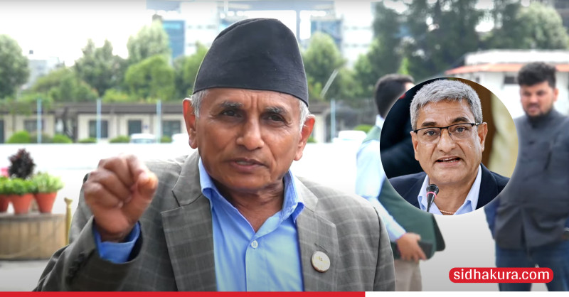 भिजिट भिसा प्रकरण नक्कली भुटानी शरणार्थी प्रकरणको अर्को रुप हो, गृहमन्त्रीले राजीनामा दिनैपर्छः माओवादी