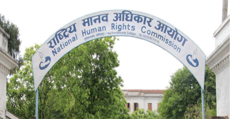 प्रदर्शनलाई शान्तिपूर्ण बनाउन मानव अधिकार आयोगको अपिल