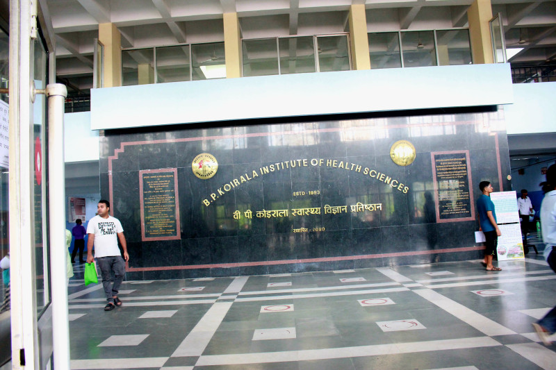 बिपी कोइराला स्वास्थ्य विज्ञान प्रतिष्ठानमा केन्द्रीय प्रयोगशाला सेवा सुरु