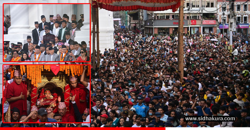 इन्द्रजात्राको रौनकः राष्ट्रपति पौडेल, प्रधानमन्त्री ओली र महानगर प्रमुख बालेन एउटै फ्रेममा