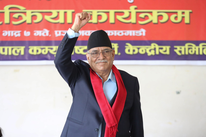 'मुलुक सुगौली सन्धियताकै भयानक संकटमा छ'
