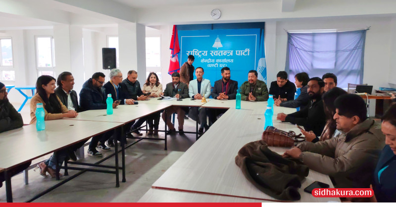 रवि लामिछानेको उपस्थितिमा रास्वपाको केन्द्रीय समिति बैठक सुरु