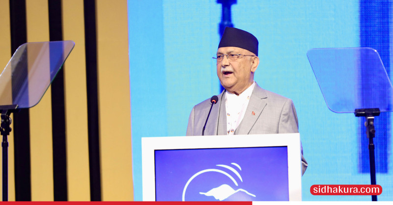 हिमाल जोगाउनु भनेको पृथ्वी, महासागर र मानवता जोगाउनु होः प्रधानमन्त्री ओली