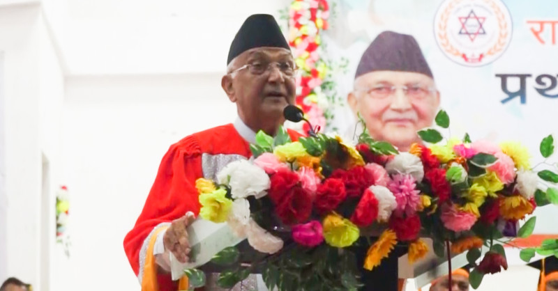 आफुलाई इच्छा लागेको विषय पढ्न नपाएर विद्यार्थीहरु फेल भएः प्रधानमन्त्री