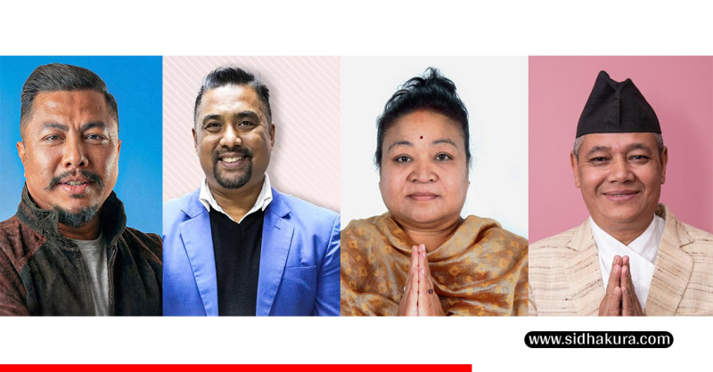 काठमाडौँ–८ निर्वाचन: उम्मेदवारको प्राथमिकतामा सम्पदा संरक्षण र सुशासन