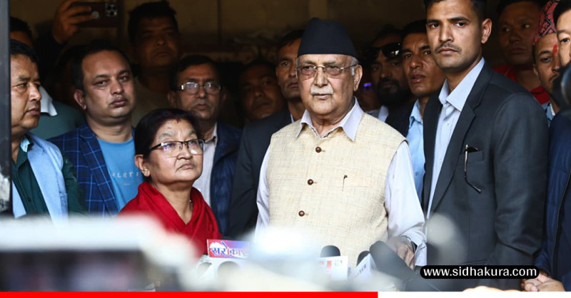 पुराना नेता–कार्यकर्तालाई एमालेमा फर्किन अध्यक्ष ओलीको आग्रह