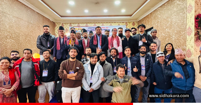 जेनजी यूवासँग कुन्तीदेवी पोख्रेलको अन्तरक्रियाः  ‘यूवालाई उद्यमशील र स्वरोजगार बनाउँने नीतिमा जोड दिन्छु’