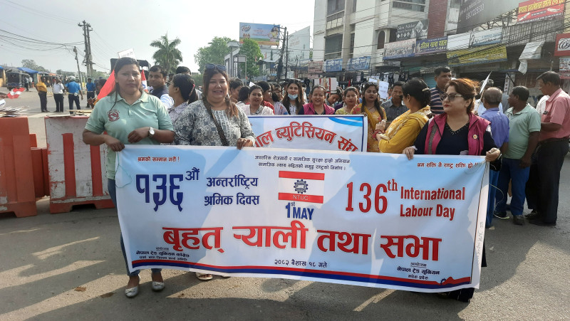 आज श्रमिक दिवस