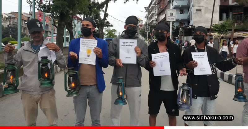 लाल्टिन बालेर युवाहरु माइतिघरमा, अछाममा विजुली कहिले सरकार (तस्विरहरु)