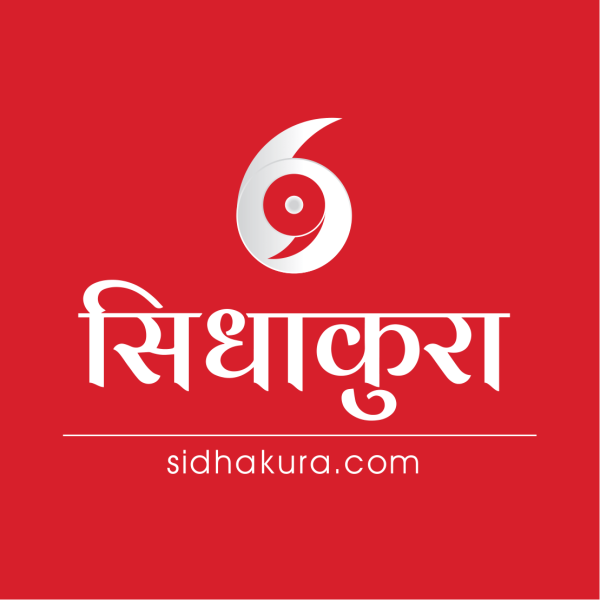 ‘ट्रक’को ठक्करबाट एकजनाकाे मृत्यु