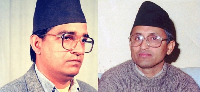 आज ३२ औँ मदन–आश्रित दिवस विभिन्न कार्यक्रम गरी मनाइँदै