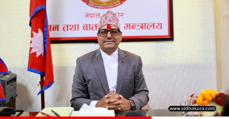 वनमन्त्री माधव चौलागाईंद्वारा पदबहाली, यस्ता छन् आगामी योजना