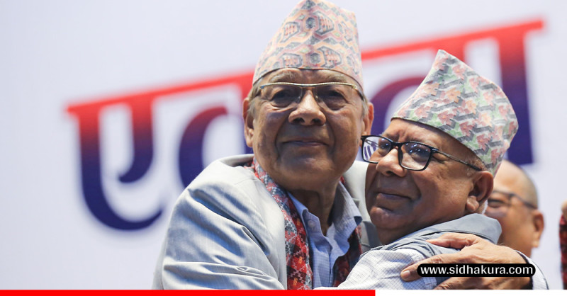 माधव नेपाल र बामदेव गौतमले अंगालोमा बाँधिदै गरे पार्टी एकता