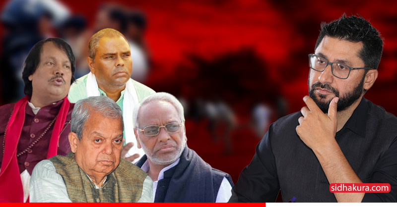 मधेसवादी दलका नेताहरुसँग रवि लामिछानेको छलफल
