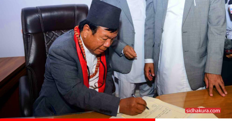 शिक्षामन्त्री महावीर पुनद्वारा पदभार ग्रहण (तस्बिरहरु)