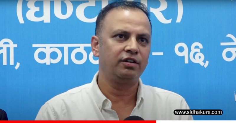 तीन सेकेन्डको भिडियोको आवाज समेत नसुनी अनावश्यक आरोप लगाइयोः मनिष झा