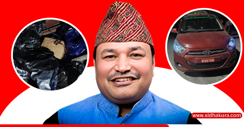 वीरगञ्जमा बम बनाउने सामान सहित नेकपाका उम्मेदवार  मनोज कुमार चौधरी पक्राउ