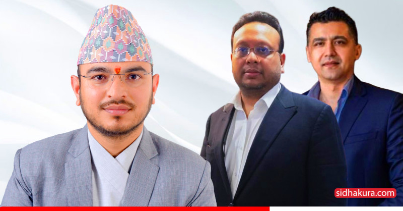 दिपक भट्ट, सुलभ अग्रवाल, शरद ओझा लगायत विरुद्ध ३ वटा अदालतमा मुद्दा दायर