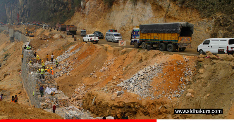 राजमार्ग अपडेटः विभिन्न जिल्लाका सातवटा सडक पूर्ण रूपमा अवरुद्ध