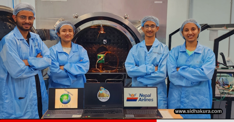 आज नेपाली विद्यार्थीले बनाएको ‘मुनाल’ उपग्रह प्रक्षेपण हुँदै