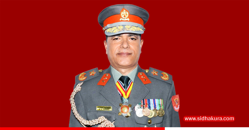 नारायणदत्त पौडेल सशस्त्रको आईजीपी