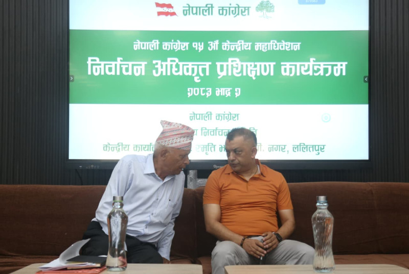 सानेपामा कांग्रेसका निर्वाचन अधिकृतहरुलाई प्रशिक्षण (तस्बिरहरु)