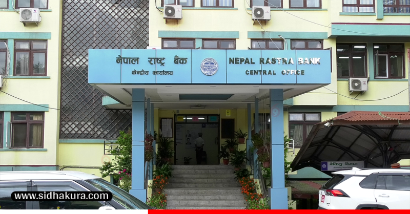 ४९ प्रतिशतले बढ्यो शङ्कास्पद कारोबार