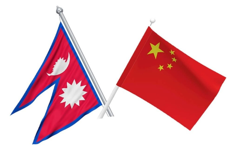 नेपाल–चीन दौंत्य सम्बन्ध ७० औँ वर्षमा