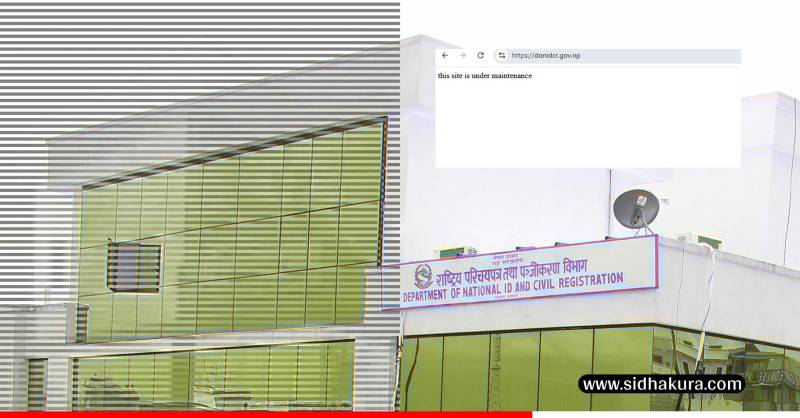 दुर्गा प्रसाई पक्राउको विरोधमा पञ्जीकरण विभागको वेबसाइट ह्याक