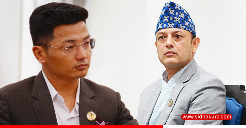 कांग्रेस सचेतकले सोधे– सांसद गीताकुमारीलाई किन निकालियो ? सभामुखले जवाफ दिए– निकालिएको होइन