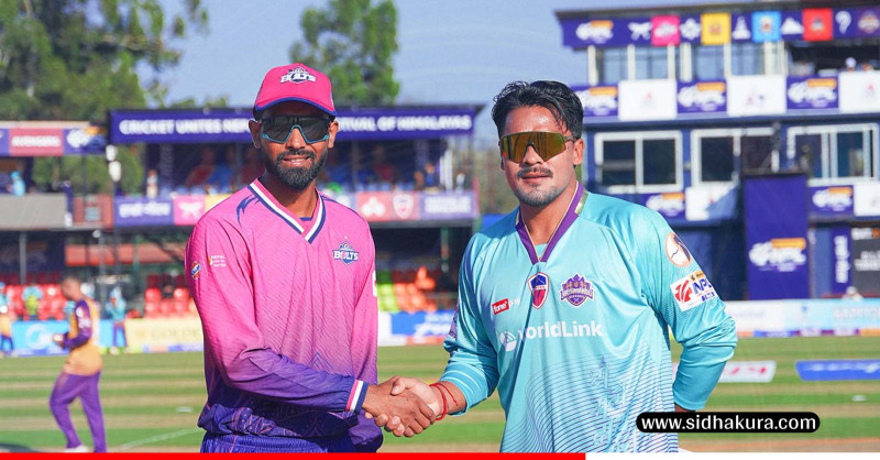 एनपीएल उद्घाटन खेलः साविक विजेता जनकपुर बोल्ट्सले ब्याटिङ गर्ने