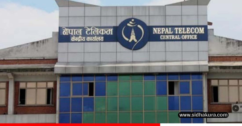 नेपाल टेलिकमले अब डाटा सकिँदा स्वतः पैसा नकाटिने