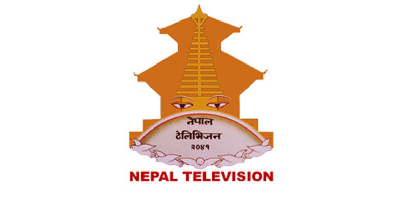 नेपाल टेलिभिजनको स्याटेलाइट ब्याण्डविथ खरिदमा साढे २० करोड भन्दा बढी हिनामिना भएको अध्ययन समितिको निष्कर्ष