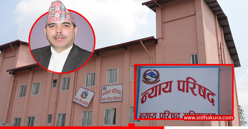 सर्वोच्चका रजिस्ट्रार उच्च अदालतको न्यायाधीश सिफारिस, न्याय परिषदले अरू के के गर्यो निर्णय ? (सूचीसहित)
