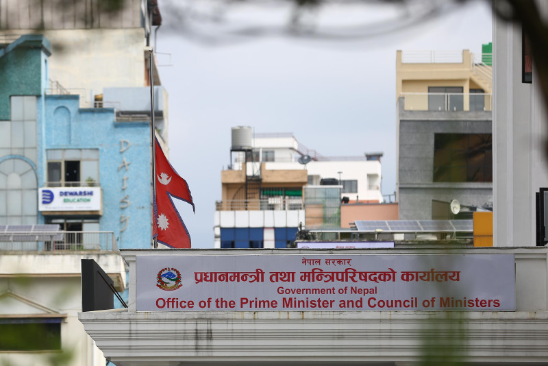 भोटेकोशी बाढीमा ज्यान गुमाएकाहरूप्रति शोक व्यक्त