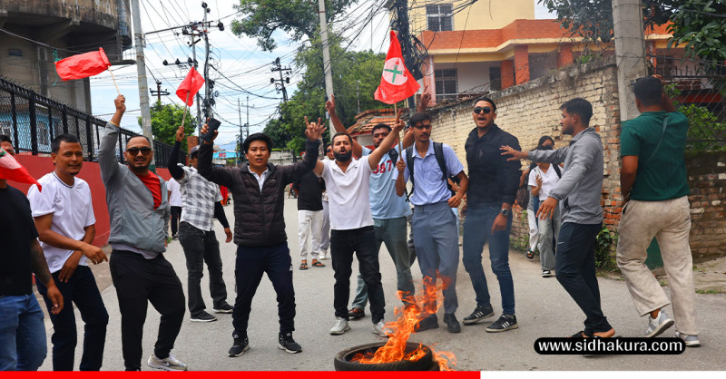 निषेधित क्षेत्रमा टायर बाल्ने नेविसंघका १० जना पक्राउ (तस्विरहरु)