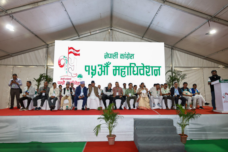 कांग्रेसमा पहिलो पटक वरिष्ठ उपसभापति, महामन्त्री र सहमहामन्त्री पनि थपिने