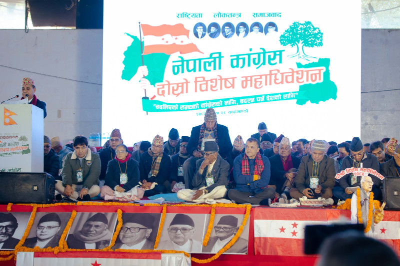 कांग्रेस विशेष महाधिवेशन मङ्गलबारसम्म लम्बिने