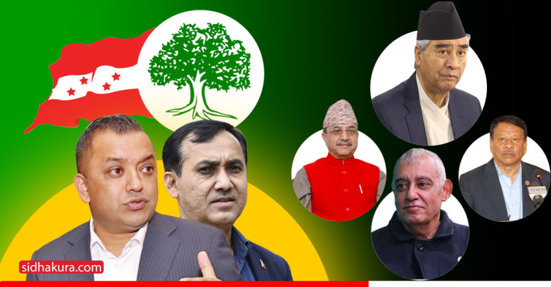 कांग्रेसमा ‘तन्नेरी स्याल र बुढो बाघ’ को कथा: देउवाको मौनता, गगनलाई बाधा !