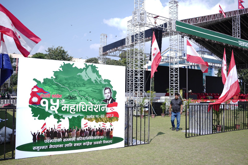 सानेपादेखि खुलामञ्चसम्म कांग्रेस महाधिवेशनको चहलपहल (तस्बिरहरू)