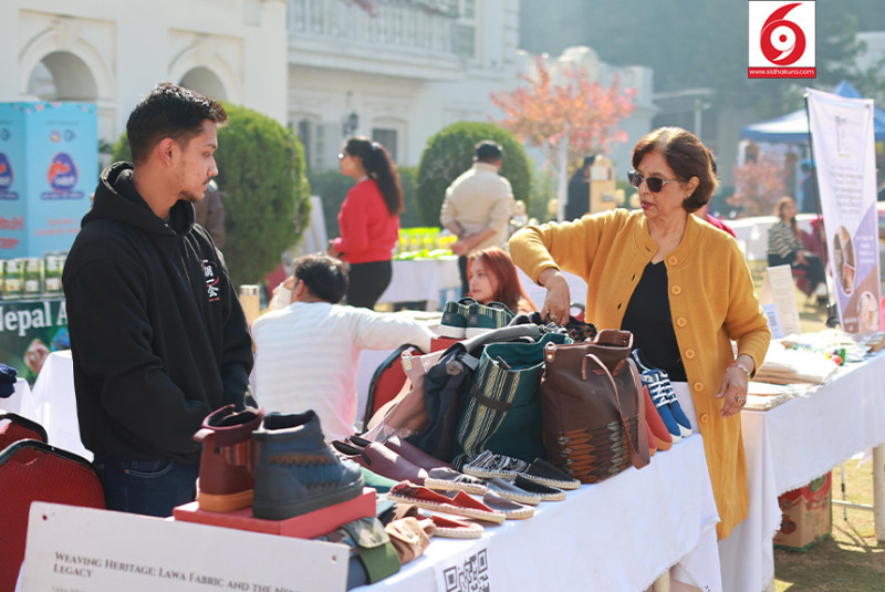 नेपालमै बनेको (प्रदर्शनी)