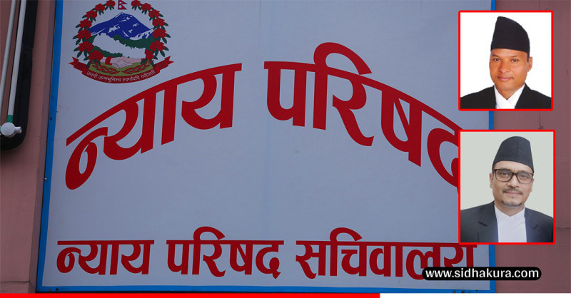 आफ्ताव आलमलाई सफाई दिने न्यायाधीशविरुद्ध न्याय परिषदमा उजुरी