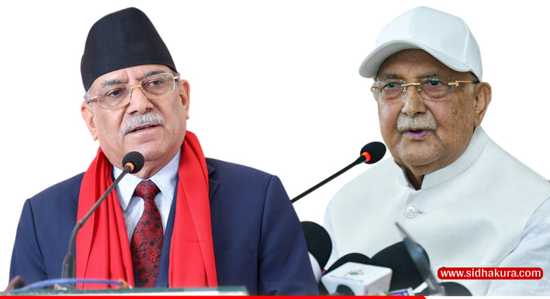 ओलीसँगको भेटमा प्रचण्डले राखेका दुई प्रस्ताव