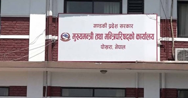 चोरिएका सामग्री फिर्ता गर्न मुख्यमन्त्री कार्यालयको आग्रह